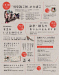 卡片类-1883-优设平面基础训练营
