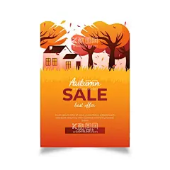 sale秋季海报矢量  - 源文件下载【酷图网】树叶,风,黄叶,大树,sale,热卖,促销,活动海报,房子,秋季海报,