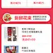 生活小智慧的照片 - 微相册