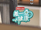 截屏2023-02-12 下午11