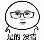 萝蒂丝◕ิิ◕ิิ采集到表情