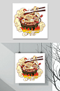 面条筷子夹起美味火云云美食插画