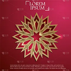 几何形状,插画,纸,白色,绿色,式样,华丽的,自然美