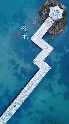 珍藏版丨中国二十四节气手机壁纸，绝美！