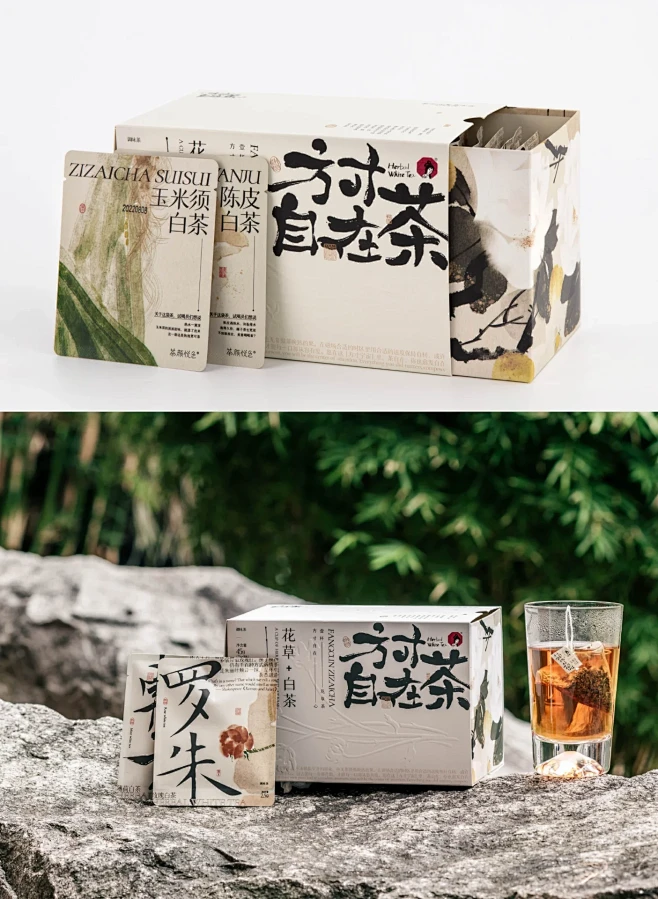 国风茶叶包装设计丨新中式茶包装设计-花瓣网