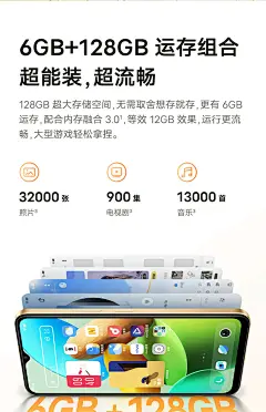 【至高优惠100元 赠耳机】vivo Y53t新品5G智能拍照手机大内存大电池长续航vivo官方旗舰店正品功能机学生机-tmall.com天猫