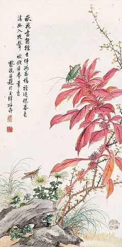 蔡铣（1897—1960）：字震渊，别署玉蝉砚主，斋曰玉蝉砚斋，江苏苏州人，自幼爱好丹青，十九岁从汪云奇学翎毛、花卉瓜果、走兽，从李醉石习山水，陈靖生学仕女，曾执教于苏州美术专科学校，抗战开始，避居沪上，以卖画为生，解放后在苏州工艺美术研究窒工作，工书画，以工笔称，线条挺秀，落笔细腻，用墨得法，设色妍艳极有富贵气息，尤擅画扇，双钩竹菊累叶迭蕊，纷而不乱，填金仕女，着色敷彩，匀适精丽，画猴、画松鼠，更称一绝，人誉为蔡猢狲或蔡松鼠，亦擅书法，曾获巴黎国际博览会金奖，近年来在拍卖行其作品颇受卖家喜爱。
建国后，