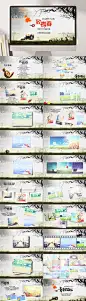 致青春模板致青春纪念册PPT
