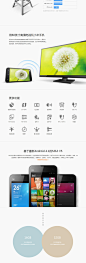 【迪信通】MIUI/小米 2S(MI2S) 小米M2s手机 官方正品 联保 现货-tmall.com天猫