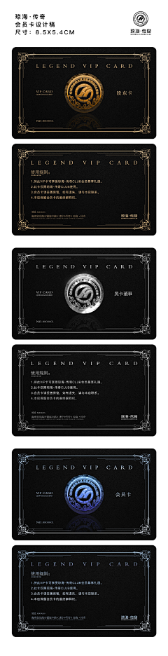 未变z采集到VI