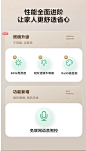 美的2023新款风扇灯家用餐厅吸顶吊灯风扇现代电扇客厅隐形吊扇灯-tmall.com天猫