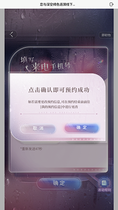 忆水墨采集到当前工作灵感