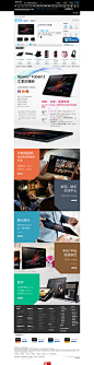 索尼平板电脑 | Xperia™ Tablet 索尼平板电脑 索尼官方网站