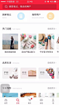 爱莫能助的空间 [http://846434689.qzone.qq.com]