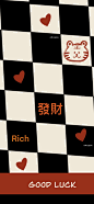 @西瓜酱的画 的个人主页 - 微博 _手机壁纸-简单_T20211231 