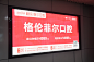 微信图片_20200718153818