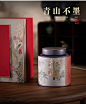 高档复古风茶叶包装盒空礼盒红茶绿茶白毫银针散装礼盒装空盒定制-淘宝网