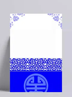 中国风水墨山水古典雅唯美背景图 psd模板ai海报设计素材中式插画|JPG格式(280款)