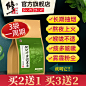 https://img.alicdn.com/bao/uploaded/i1/2208278932/O1CN01jEQOl92FquFoKF5Qn_!!2208278932-0-lubanu-s.jpg