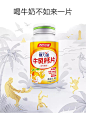 健力多官方旗舰店