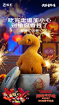 日常可看 - 首页 - 微博
