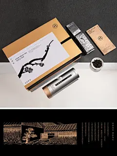 画册礼盒一体式设计，书香气息浓‖包装设计