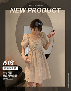 未来的路靠自己采集到文字排版
