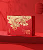 包装设计 packaging design 中国风插画 插画设计 插画 Illustration 商业插画 中国风   中国新年礼盒 包装设计 packaging design 礼盒设计、包装设计、创意、平面