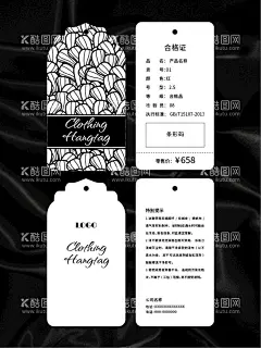 吊牌  - 源文件下载【酷图网】吊牌,卡片,名片,服装吊牌,鞋子吊牌,服饰吊牌,服装标签,鞋子标签,高档吊牌,创意吊牌,简约吊牌,高档标签,简约标签,创意标签,商品标签,商品吊牌,产品吊牌,产品合格证,商品合格证,鞋子合格证,服装合格证,产品说明,商品说明,鞋子说明,卡头,腰封,精美花纹,矢量花纹,矢量背景,矢量底纹,创意背景