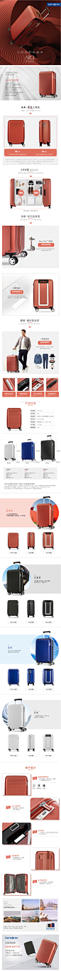 Samsonite/新秀丽时尚拉杆箱飞机轮行李箱旅行箱男女20寸 AZ9-tmall.com天猫,Samsonite/新秀丽时尚拉杆箱飞机轮行李箱旅行箱男女20寸 AZ9-tmall.com天猫