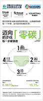 @YOUKESHU有棵树 的个人主页 - 微博