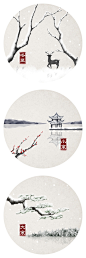 古风二十四节气插画，收纳了一年四季的温柔，很美！！ ​​​​