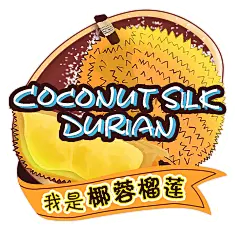 一个闺蜜同学的朋友 突然说要一个榴莲的图片。。。然后说加几个字。。。然后说美观一点。。。。然后说要加点效果。。。然后说快点打印社着急要！！！！！！免费劳动力一次 F....