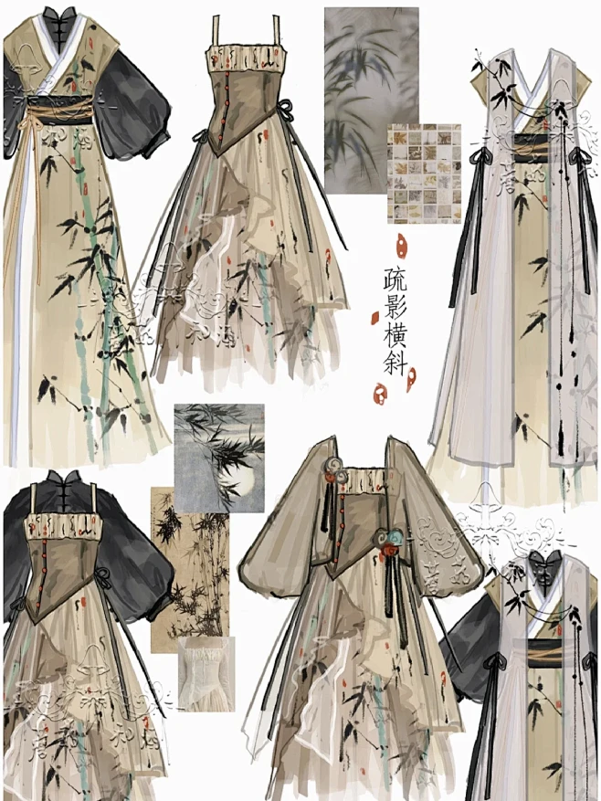 新中式x竹oc服设，旧宣纸、陈年墨、深雪与竹枝 远山，晚风 雪压枝头，不折的瘦骨 是参加朋友的元宵活动@浮白载笔silver oc用，具体看 ...