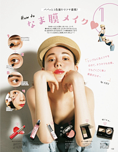 慵懒の采集到版式参考