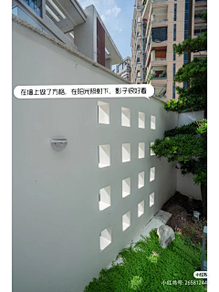 用户sn3Nyrod采集到庭院意向图