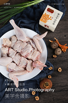 马儿马采集到美图—食物摄影
