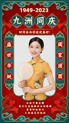 SjwASR4r采集到工作