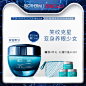 碧欧泉女士奇迹眼霜15ML淡化熬夜黑眼圈抗皱去细纹-tmall.com天猫