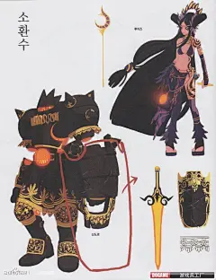 DNF高清原画大放送_看图_dnf机械吧_百度贴吧