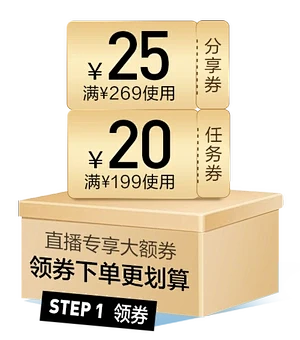 欧莱雅美发官方旗舰店