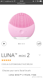 luna 洗脸仪 mini 2
功课不多说了～ 澳洲直邮～ 2澳大利亚·墨尔本 ​​​​