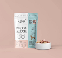 白曰梦想家li采集到【包装】