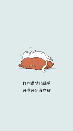 清雨~采集到七夕、情人节元素