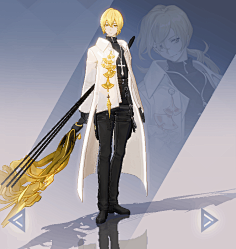 哈斯塔黄衣之主