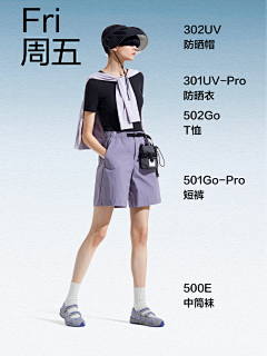 阿君阿君呀采集到F-服装详情