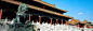 景色 风景 拍摄 摄影 交通 世界 建筑 故宫 中国风