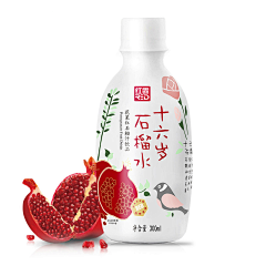 爱吃胡萝卜的兔兔酱采集到包装-饮料