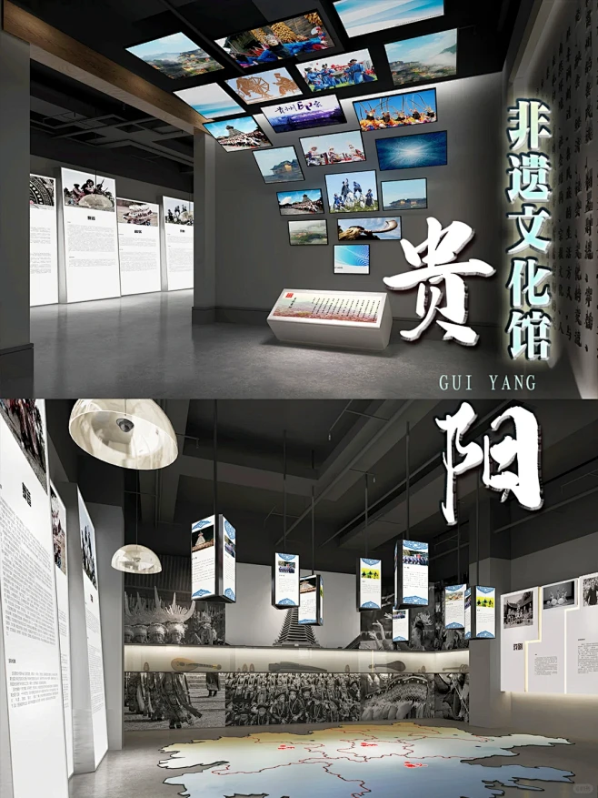 非遗艺术博物馆设计案例分享|文化展厅-花瓣网