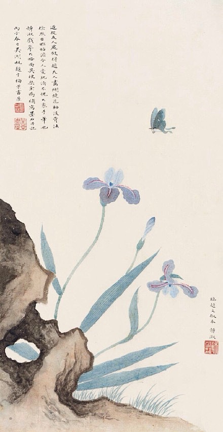 雨前初见花间蕊，
雨后兼无叶里花。
蛱蝶...
